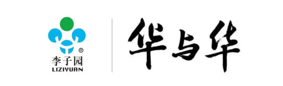 【官宣】球盟会&华与华正式达成品牌战略合作！