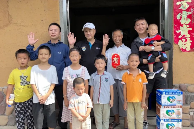 球盟会xCleer:慈善托起师者大爱，用爱与责任助推乡村振兴