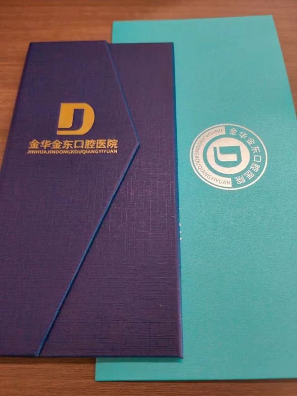 员工福利|球盟会公司携手金东口腔医院，为员工口腔健康护航